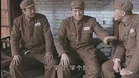 【极度真实】用李云龙打开当代大学生的大一到大三,从入门到入土